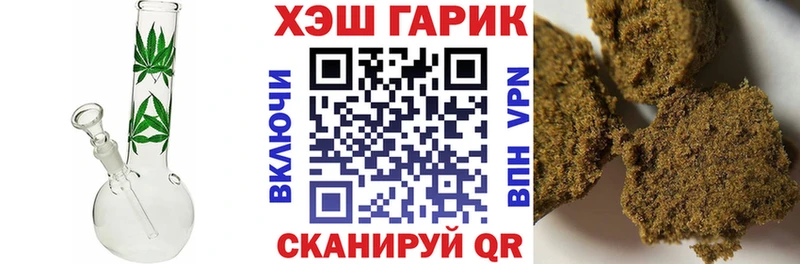 Сколько стоит Наро-Фоминск Канабис КОКАИН Гашиш