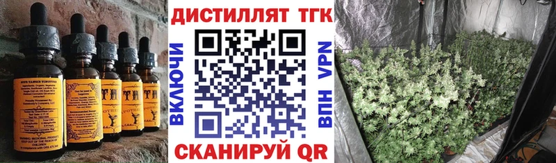 shop Telegram  Наро-Фоминск  Canna-Cookies марихуана 