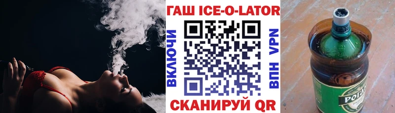 ГАШИШ AMNESIA HAZE  наркотики  Наро-Фоминск 