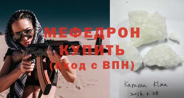 каннабис Гусев