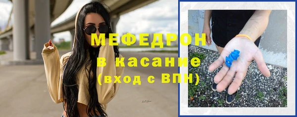 каннабис Гусев