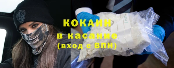 каннабис Гусев
