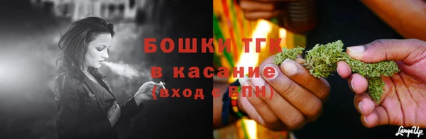 каннабис Гусев