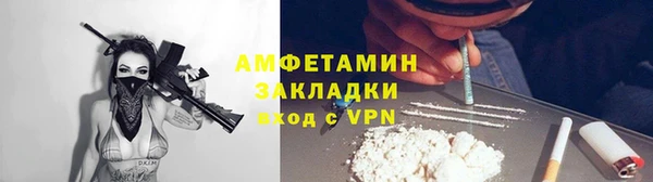 каннабис Гусев