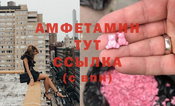 каннабис Гусев