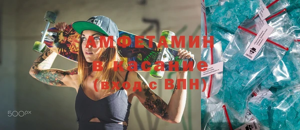 каннабис Гусев