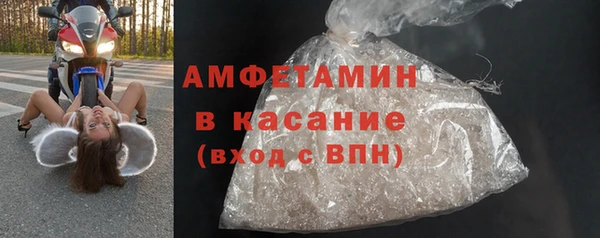 каннабис Гусев