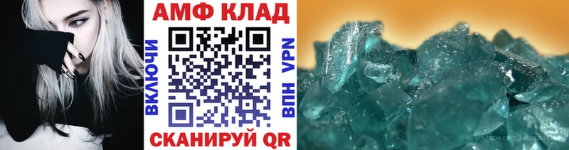 Метамфетамин витя  гидра tor  Наро-Фоминск 